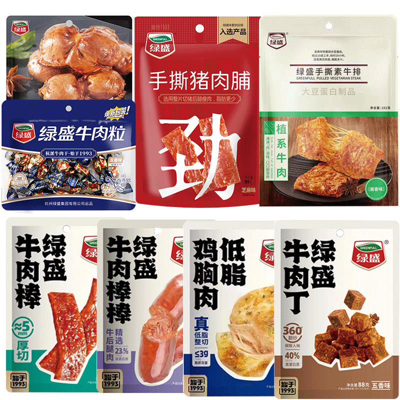 绿盛牛肉粒牛肉棒零食小吃猪肉脯鸭盹手撕素牛排多口味套餐 - 图0