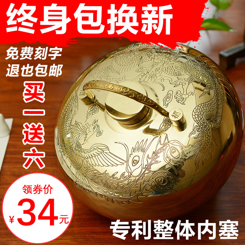 湯婆子 新人首單立減十元 21年7月 淘寶海外