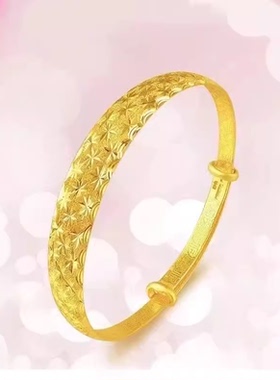 吉祥如意女款满天星实心推拉手镯