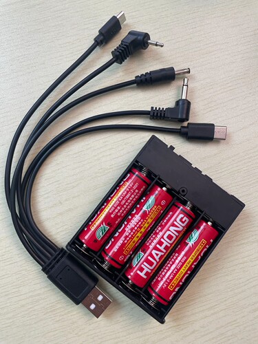 保险箱柜外接电源电池盒应急备用充电器配件通用没电欠压6V外置 - 图1