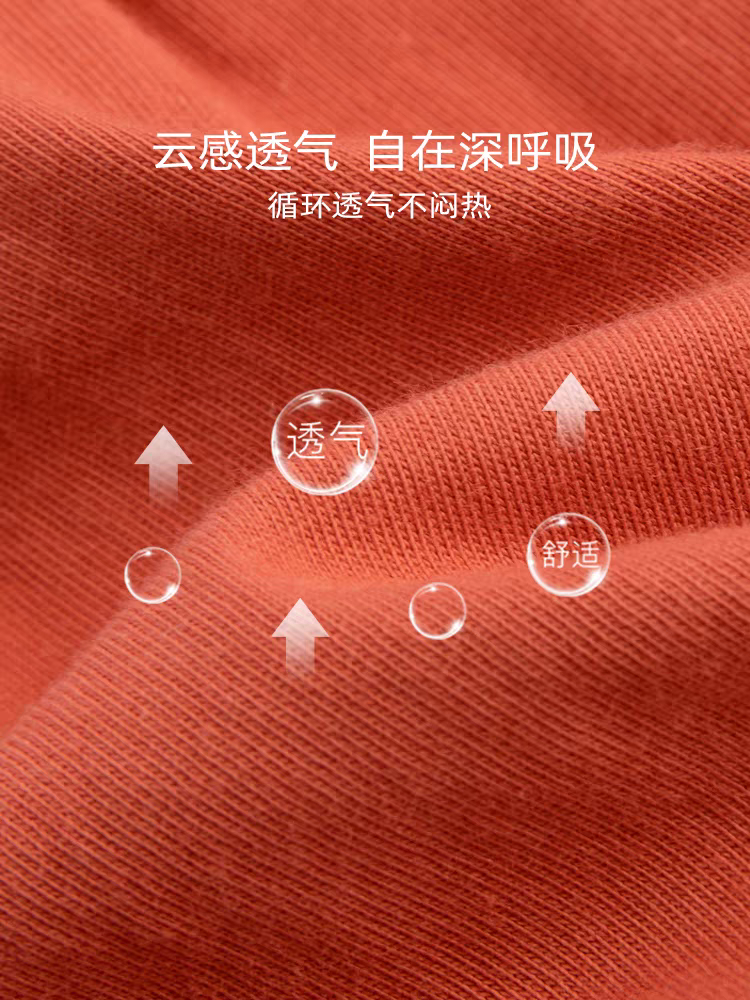 【云感棉】麦拉贝拉婴儿裤子夏季纯棉短裤薄款女宝宝外出花苞裤,淘宝优惠券,粉丝福利购,淘宝优惠卷