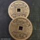 4.3cm antique thickened brass antique money Pingyao ancient city fortune, longevity and happiness square hole pressure win money