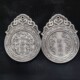 Antiques and miscellaneous collections, antique tokens, silver medals awarded by the Qing Dynasty, Fuzhou Shipping Administration successfully awarded dragon and phoenix silver medals