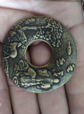 黄铜大号吉语花钱延年益寿挂花钱厌胜钱家居摆件收藏仿古工艺古铜