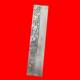 Antique antiques and miscellaneous collections, four treasures of the study, ruler, paper weight, copper ruler, paper weight
