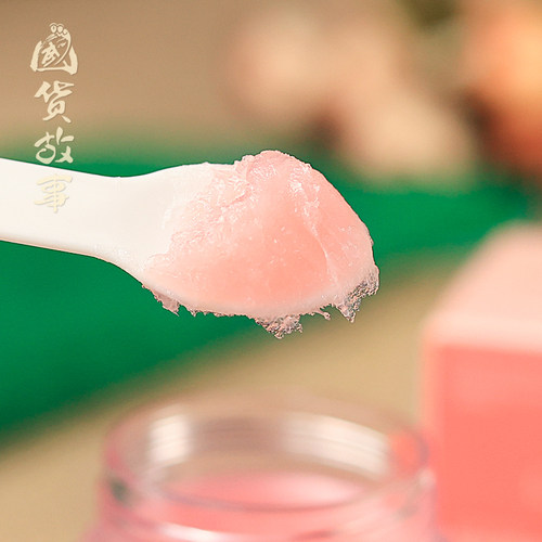 【国货故事】维生素E保湿补水睡眠唇膜润唇膏滋润抗皱淡纹防干裂 - 图1