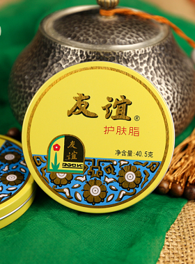 老牌雪花膏护肤脂面霜滋润护手霜