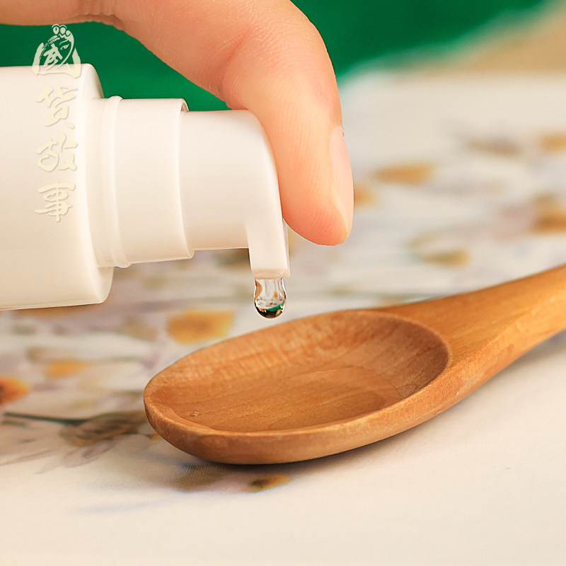 【国货故事】栀子花香氛护发精油保湿养发卷发头油柔顺干枯防毛躁,淘宝优惠券,粉丝福利购,淘宝优惠卷