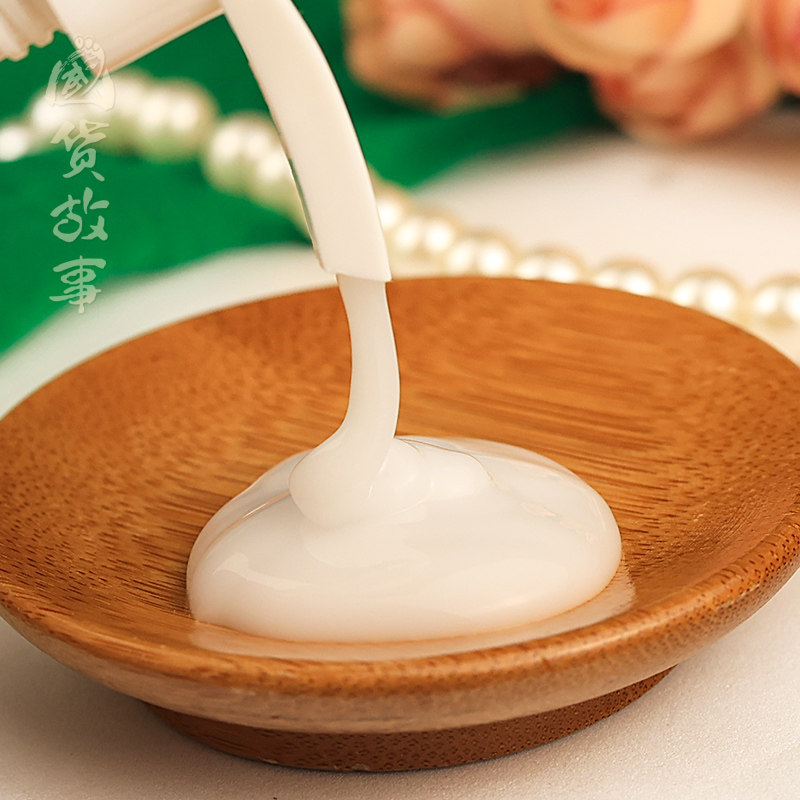 【国货故事】正品维生素ve乳保湿身体乳液面霜润肤露护手霜老牌子,淘宝优惠券,粉丝福利购,淘宝优惠卷