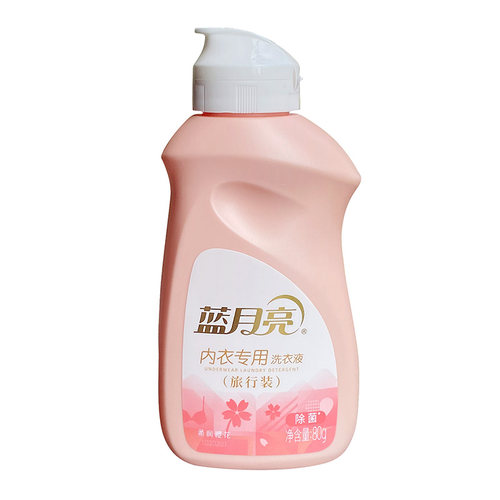 蓝月亮洗衣液内衣专用旅行装80g小瓶男女士清洗内裤杀菌血渍小样 - 图3