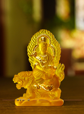 精品水琉璃文殊普贤菩萨佛堂摆件