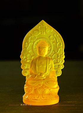 精品水琉璃药师佛随身佛如来佛像