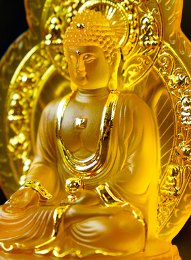 水琉璃阿弥陀佛家居客厅供奉摆件