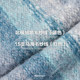 Mr. Jiangnan's autumn and winter gradient round neck long and short sweater