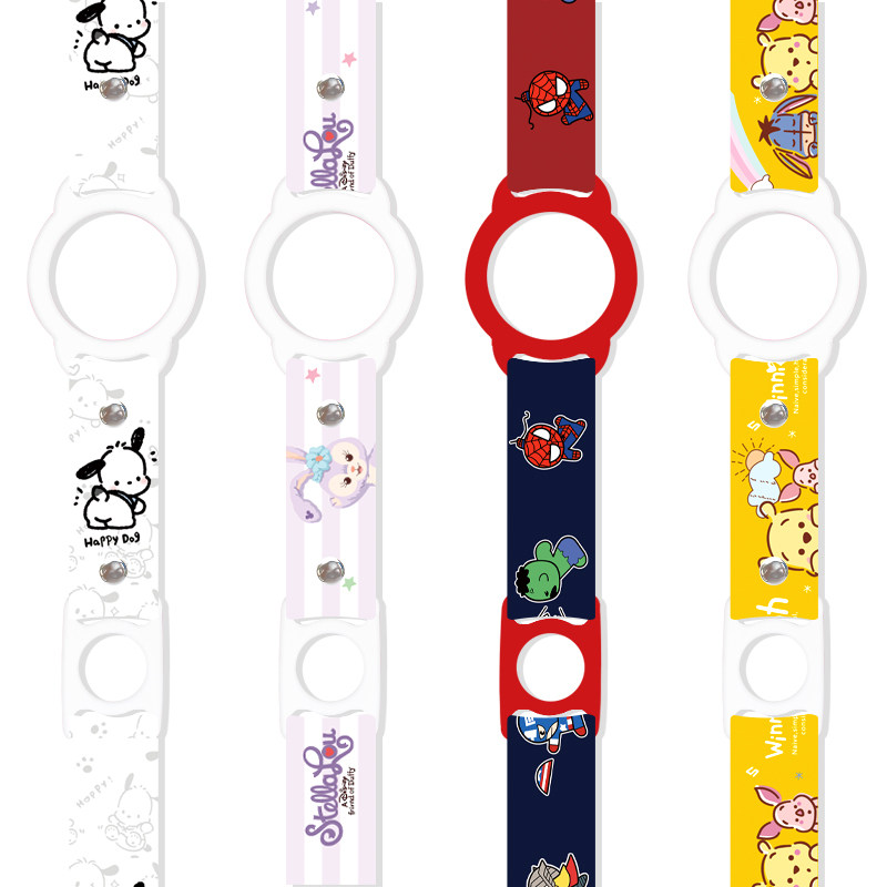 保温杯挂绳水杯矿泉水背带水瓶饮料瓶儿童奶瓶大人杯套旅游斜挎绳,淘宝优惠券,粉丝福利购,淘宝优惠卷