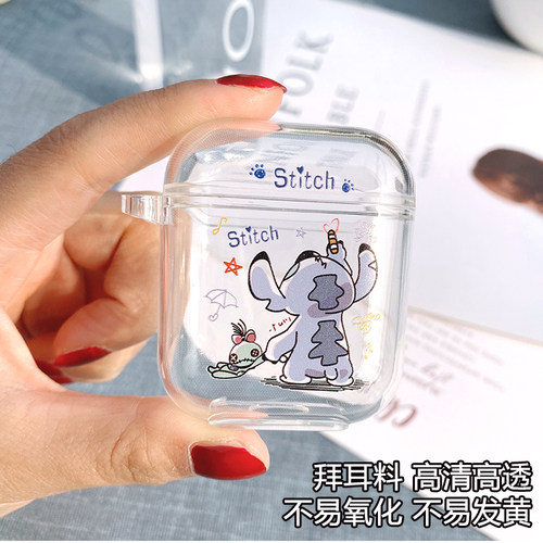 新款AirPods1/2代4代保护套苹果Pro3三代耳机软壳硅胶透明可爱卡通防摔挂件耳机套软套个性创意少女心防丢厚 - 图2