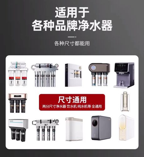沁园净水器通用水龙头304不锈钢2分鹅颈单双龙头 所有品牌通用 - 图2