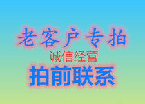 A companion product around the computer