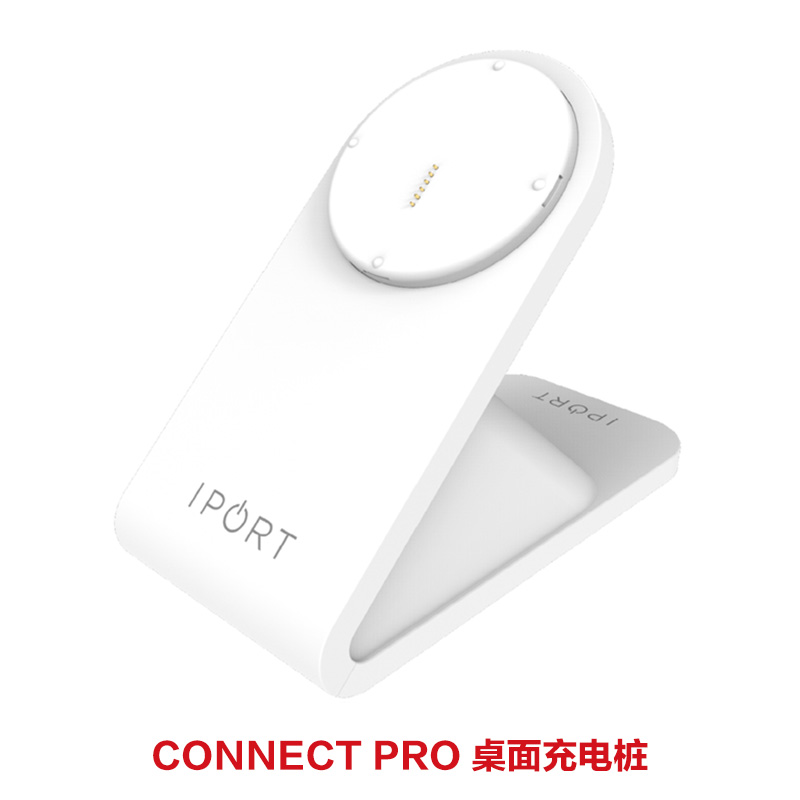 IPORT CONNECT PRO  IPAD墙面充电器台式充电底座MINI 10.2 - 图2