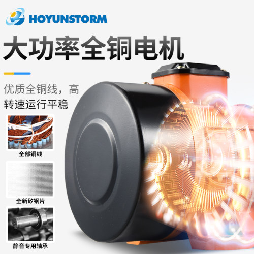附着式平板振动器单三相水泥混凝土震动机全铜电机工地380V220V - 图1