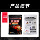 Wuhan Tianyuan and Deng Gang's same style crucian carp fishy version wild fishing