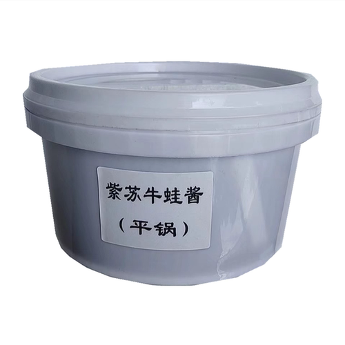 紫苏香辣酱招牌牛蛙酱蛙来小侠味远红芳复合调味长沙市干锅酱原装 - 图3