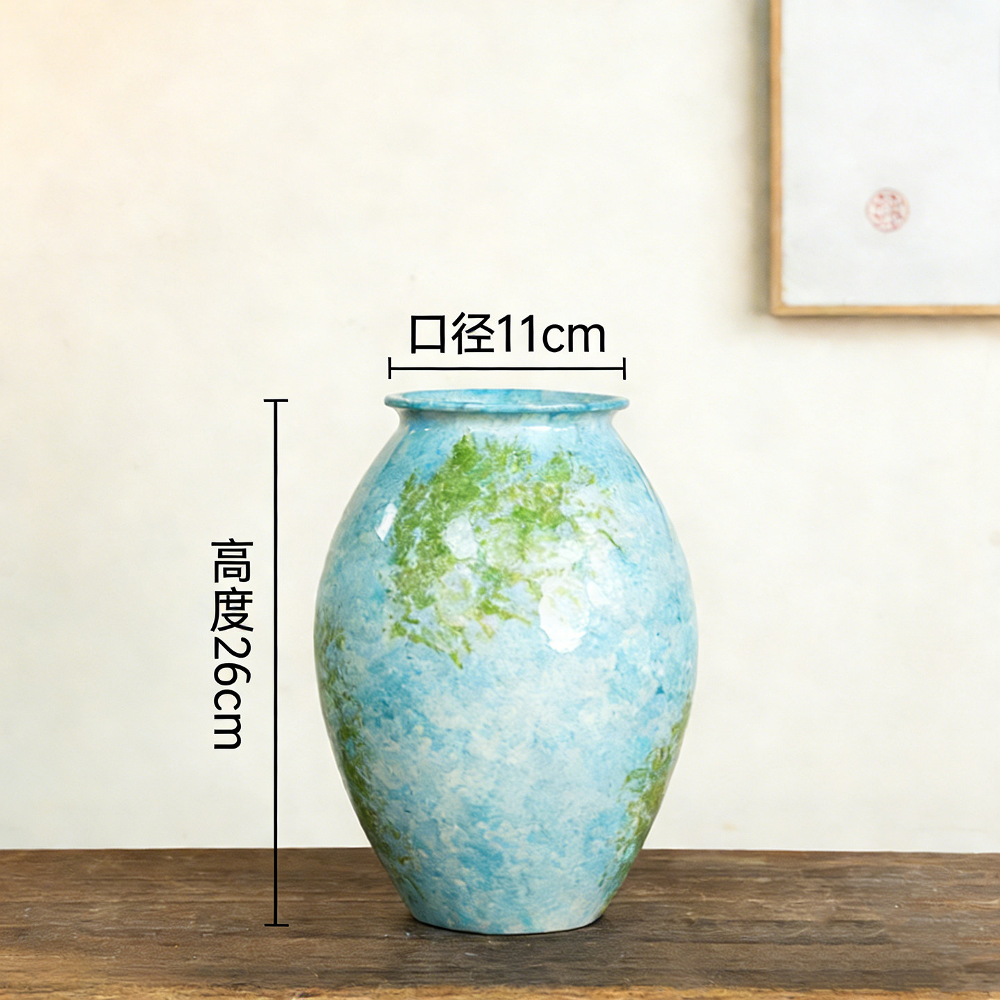 景德镇油画大肚翻口中式陶瓷餐桌水培花瓶摆件客厅插花轻奢高级感,淘宝优惠券,粉丝福利购,淘宝优惠卷