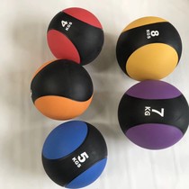 Rubber Drug Ball Waist Abdomen Recovery Training Elastic Gravity Ball Stable Balance Force Training Fitness Ball Gravity Ball