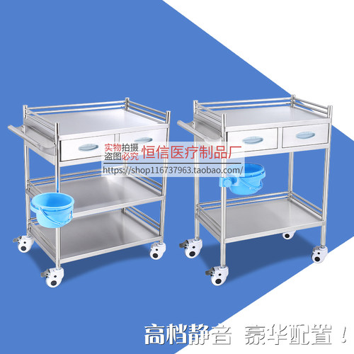 不锈钢治疗车医用小推车美容院手术器械牙科口腔麻醉柜急救送药车 - 图2