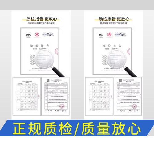 福马轮平板支撑调节万向转向轮铝型材4040配件40F60F80F60S脚轮 - 图2