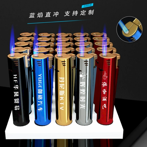 Металлическая ветрозащитная взрывобезопасная зажигалка для отеля, делается под заказ, с печатью вашего логотипа