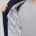 Áo len Senxun nam cộng với áo khoác nhung nam mùa đông dày áo len trùm đầu giản dị áo khoác nam dài tay - Áo len áo hoodie dày Áo len