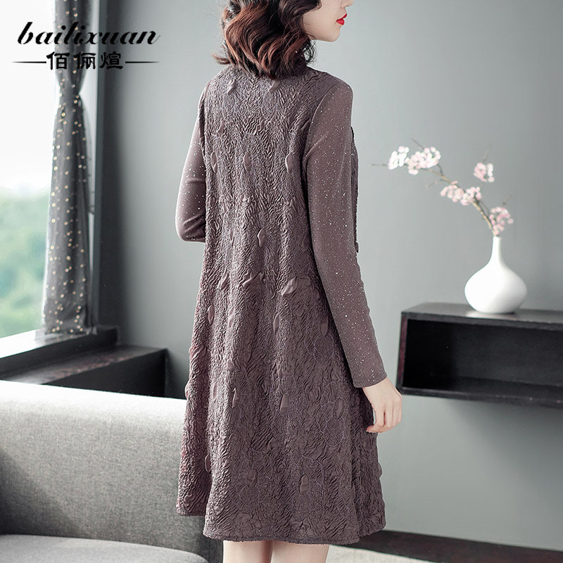 春秋新款长袖网纱t恤遮肚子打底衫 佰俪煊蕾丝衫/雪纺衫