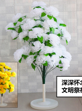 仿真菊帝王菊花花朵15公分龙爪菊千丝菊成品发货布花