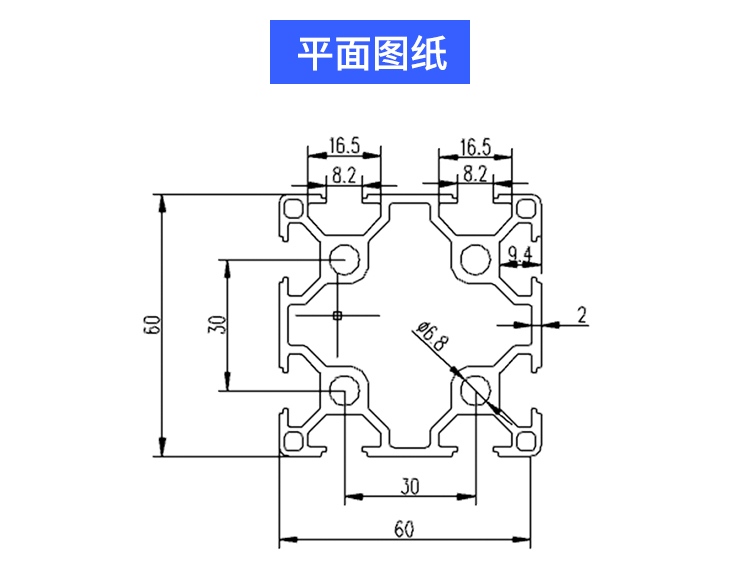 工业铝合金型材欧标6060L铝型材 6090双槽铝型材欧标60120铝型材 - 图1