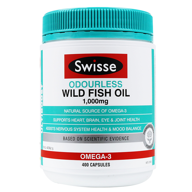 圣卡斯国际海外专营店swisse鱼油胶囊 澳洲进口深海鱼油胶囊欧米伽3中老年保健品1000mg1