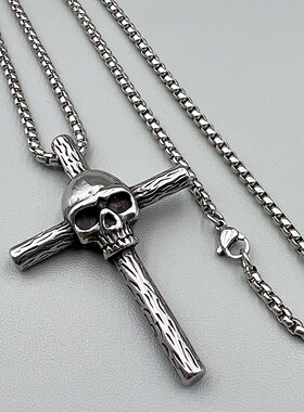 简约骷髅十字架项链百搭配饰
