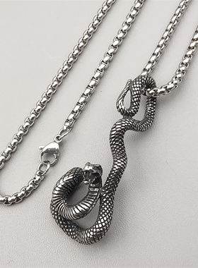 复古男女钛钢蟒蛇吊坠项链百搭