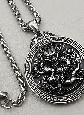 复古男女钛钢龙吊坠项链百搭朋克