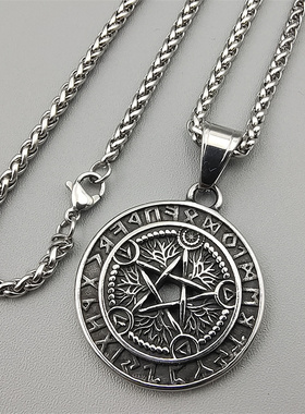 复古男女士钛钢六字真言吊坠项链