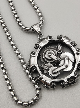 简约男钛钢机车齿轮吊坠项链百搭