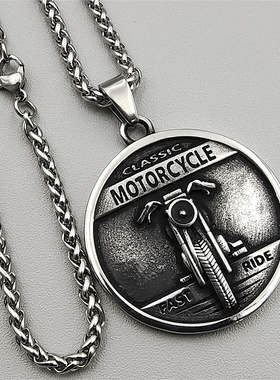 复古男女钛钢机车骷髅吊坠项链