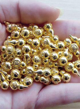 diy迷你合金元宝花生瓜子福袋算盘沙金饰品配件材料黄金铜钱