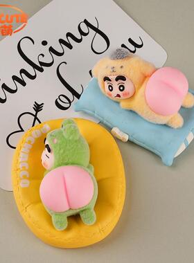 新款屁屁小新 潮玩树脂萌粒盲盒手办公仔树脂工艺品装饰汽车摆件