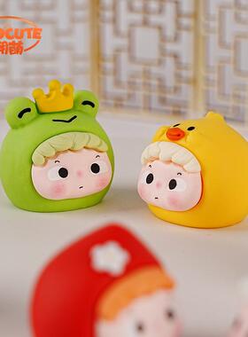 彩绘桌面摆件装饰品粒萌公仔创意小摆件盲袋盲盒潮玩展树脂小摆件