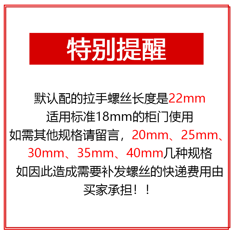 美式黑色铝合金拉手柜门把手衣柜橱柜抽屉现代简约柜子单孔圆隐形 - 图2