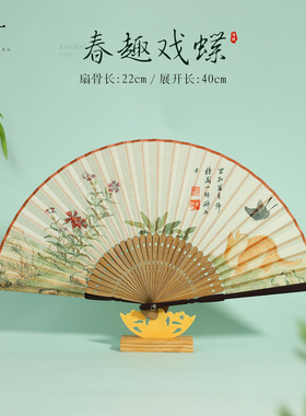 扇子折扇古典绫绢女扇中国风古风女式夏季随身便携折叠流苏小巧扇