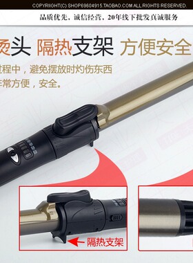 化妆师专用卷发棒影楼专业烫发器大卷刘海卷发器旋转电卷棒女小卷