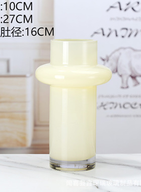 现代简约小蛮腰玻璃花瓶玉色摆件居家水培水养干花插花客厅装饰品