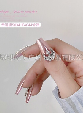 爆闪美甲月光白仙女极光粉超闪镜面粉2025新款冰透魔镜珍珠光闪粉
